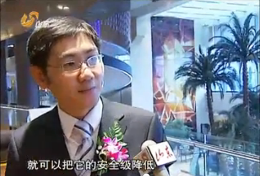 山东卫视《山东新闻联播》头条播出：优化技...